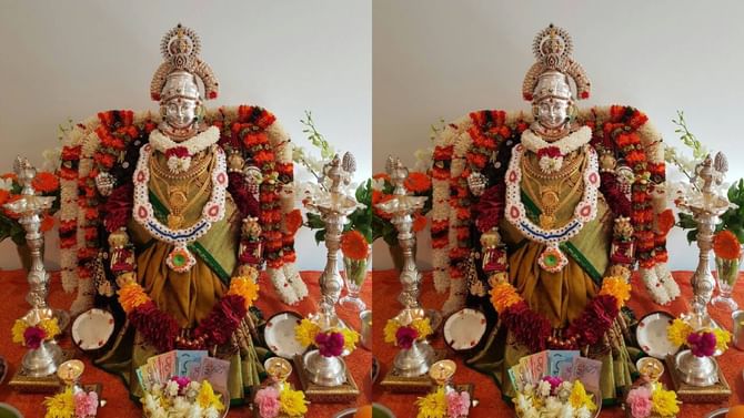 ವರಮಹಾಲಕ್ಷ್ಮಿ ಹಬ್ಬದ ಸಮಯದಲ್ಲಿ ಬಾಗಿನ ಕೊಡುವುದರ ಉದ್ದೇಶವೇನು? ವರಮಹಾಲಕ್ಷ್ಮಿ ಹಬ್ಬದ ಸಮಯದಲ್ಲಿ ಬಾಗಿನ ಕೊಡುವುದರ ಉದ್ದೇಶವೇನು?