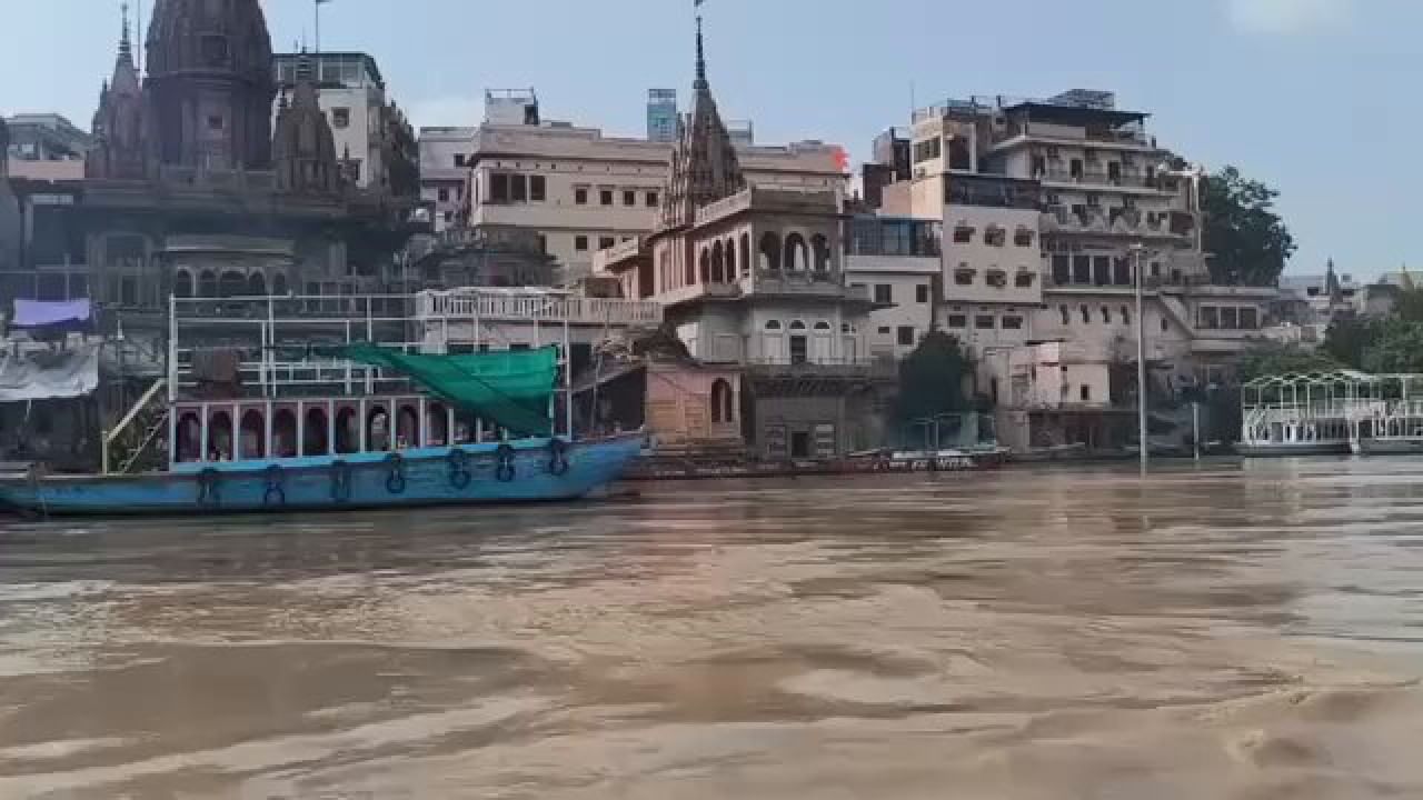 ವಾರಾಣಸಿಯಲ್ಲಿ ಪ್ರವಾಹದ ಭೀತಿ; ಅಪಾಯದ ಮಟ್ಟ ಮೀರಿದ ಗಂಗಾ ನದಿ, ಘಾಟ್ಗಳು ಮುಳುಗಡೆ ವಾರಾಣಸಿಯಲ್ಲಿ ಪ್ರವಾಹದ ಭೀತಿ; ಅಪಾಯದ ಮಟ್ಟ ಮೀರಿದ ಗಂಗಾ ನದಿ, ಘಾಟ್ಗಳು ಮುಳುಗಡೆ
