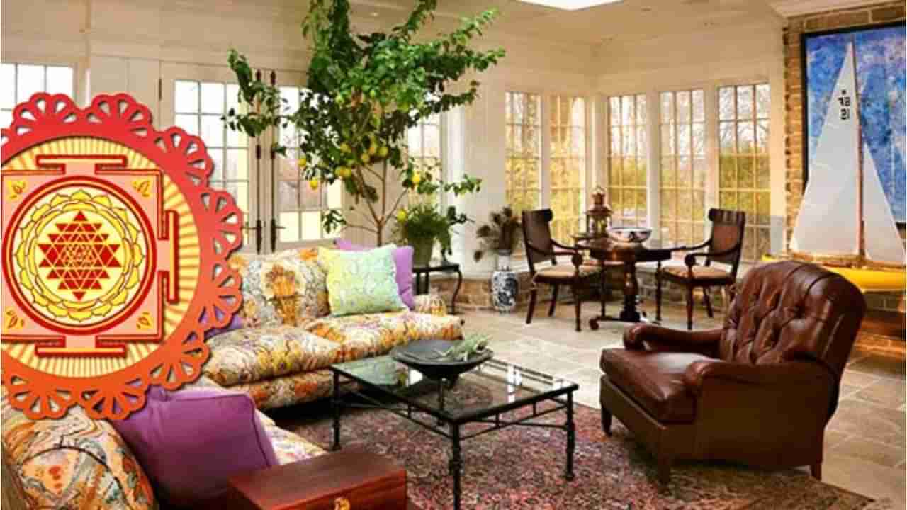 Vasthu Tips: ಉತ್ತಮ ಆದಾಯವಿದ್ದರೂ ಹಣ ಕೈಯಲ್ಲಿ ಉಳಿಯುತ್ತಿಲ್ಲವೇ? ಈ ವಾಸ್ತು ಸಲಹೆ ಅನುಸರಿಸಿ