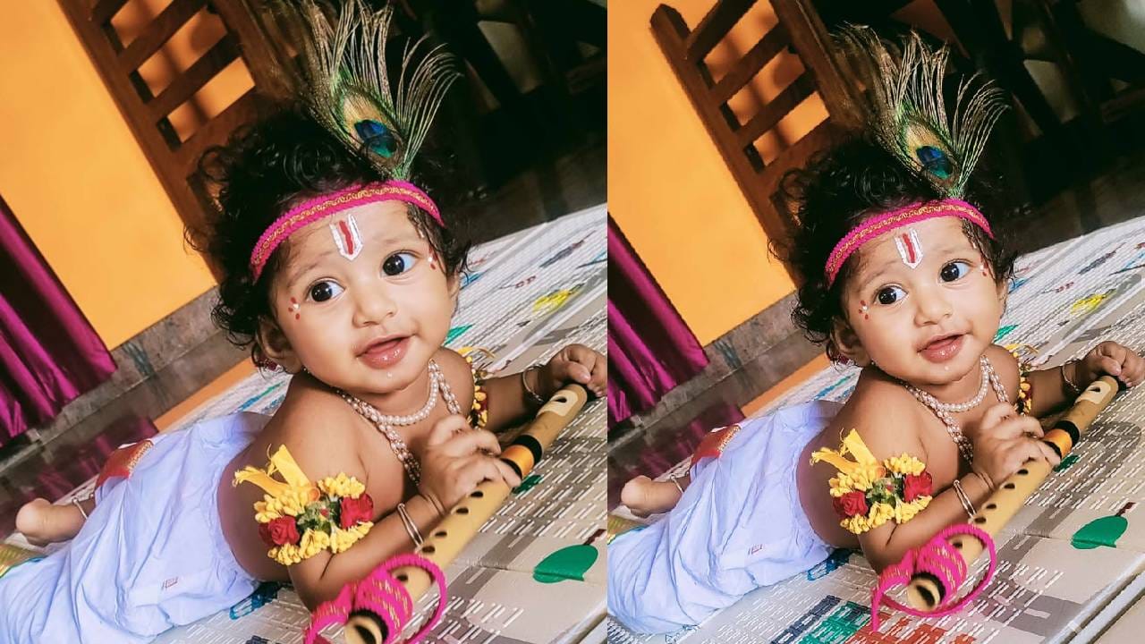 ಕೃಷ್ಣ: ವೇದಿಕ್‌,
ತಂದೆ: ನಾಗಾರ್ಜುನ್‌,
ತಾಯಿ: ಪೂಜಾ,
ಊರು: ಮಂಡ್ಯ
