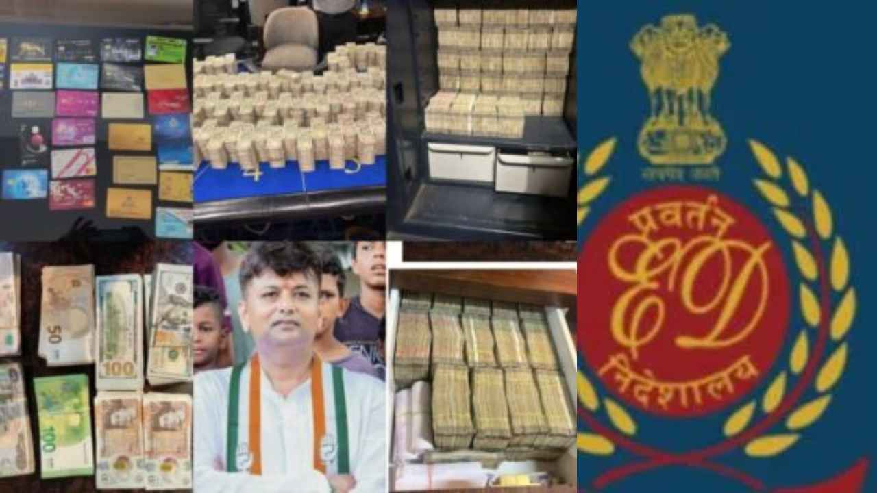 ಕಾಂಗ್ರೆಸ್ ಶಾಸಕ ವೀರೇಂದ್ರ ಪಪ್ಪಿಗೆ ಇಡಿ ಮತ್ತೊಂದು ಶಾಕ್: ಅಕೌಂಟ್‌ಗಳಲ್ಲಿದ್ದ 55 ಕೋಟಿ ರೂ. ಜಪ್ತಿ