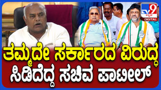 ಕಾಂಗ್ರೆಸ್ ಶಾಸಕ ವಿರೇಂದ್ರ ಪಪ್ಪಿ ಬಂಧನ: ಇಡಿ ಅಧಿಕಾರಿಗಳಿಗೆ ಕೋರ್ಟ್ ತರಾಟೆ, ಇಲ್ಲಿದೆ ವಾದ ಪ್ರತಿವಾದ