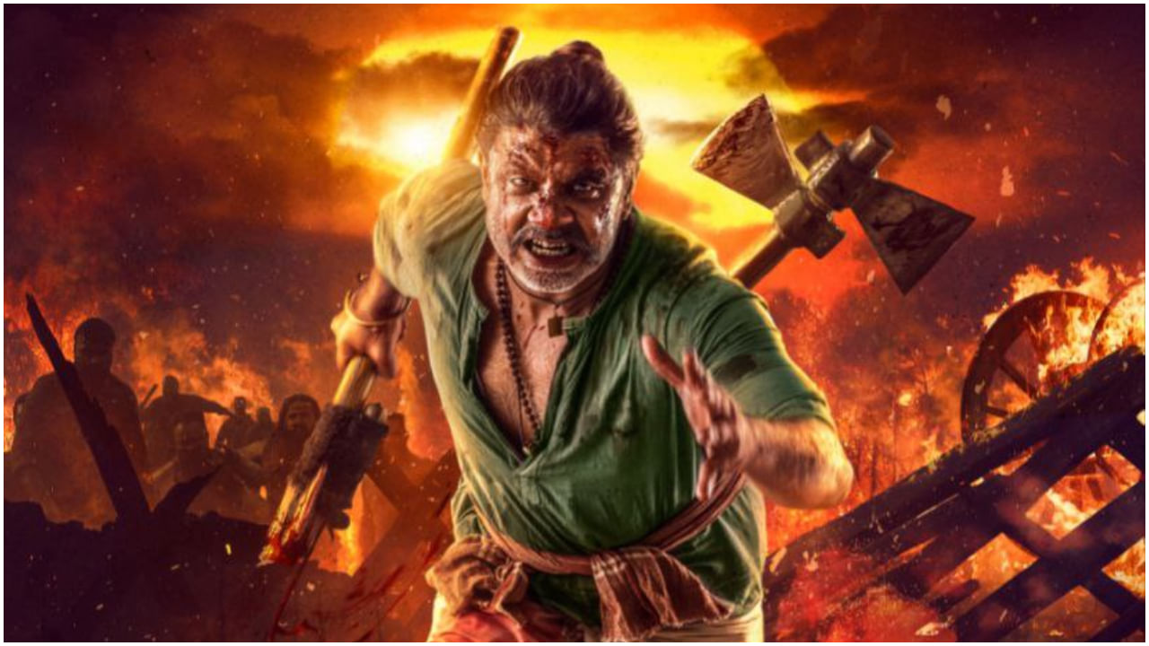 ‘ಲ್ಯಾಂಡ್​ಲಾರ್ಡ್’ ಸಿನಿಮಾ ಮೋಷನ್ ಪೋಸ್ಟರ್ ಬಿಡುಗಡೆ; ಅಬ್ಬರಿಸಿದ ವಿಜಯ್ ಕುಮಾರ್