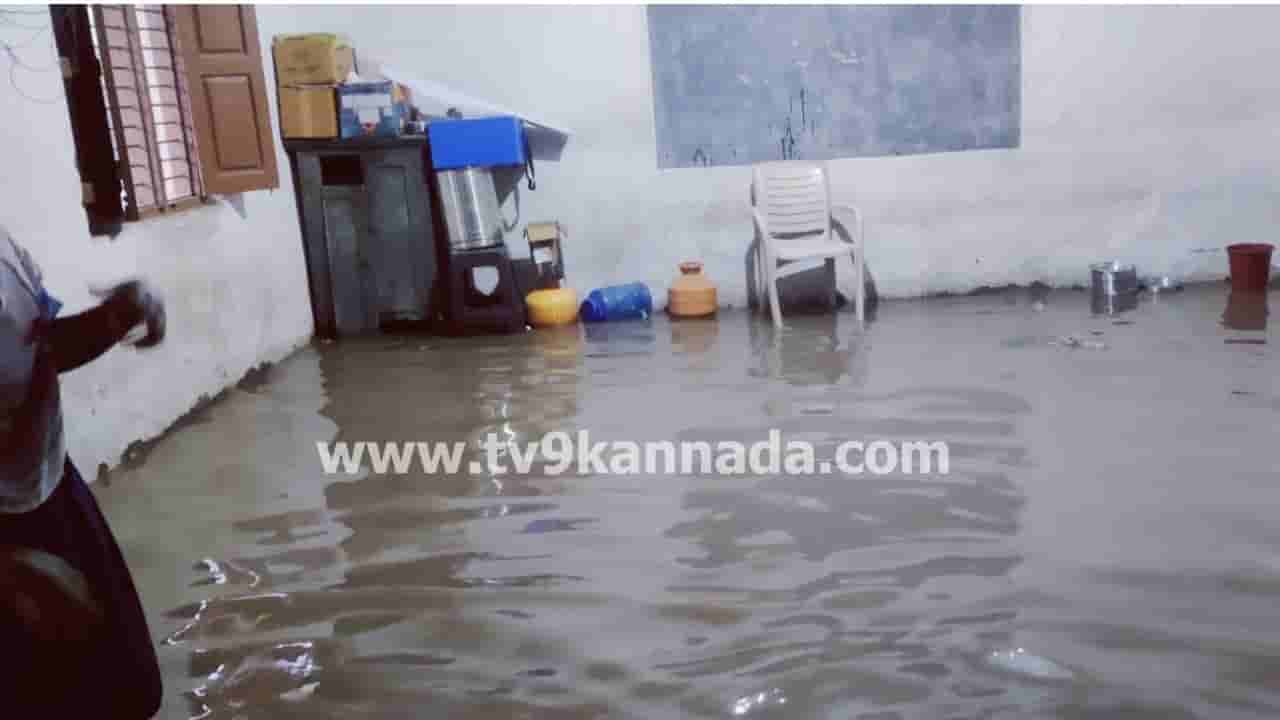ಉತ್ತರ ಕರ್ನಾಟಕ ಜಿಲ್ಲೆಗಳಲ್ಲಿ ಮಳೆ ಅಬ್ಬರ: ಹಲವೆಡೆ ಪ್ರವಾಹ, ಅಪಾರ ಪ್ರಮಾಣದ ಬೆಳೆ ನಾಶ