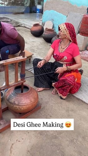ದೇಸಿ ತುಪ್ಪ ಹೇಗೆ ತಯಾರಾಗುತ್ತೆ ನೋಡಿ