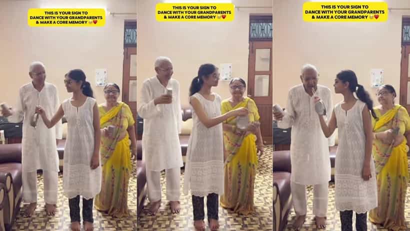 Video: ಅಜ್ಜ ಅಜ್ಜಿ ಜತೆಗೆ ಮೊಮ್ಮಗಳ ಸಖತ್ ಡ್ಯಾನ್ಸ್