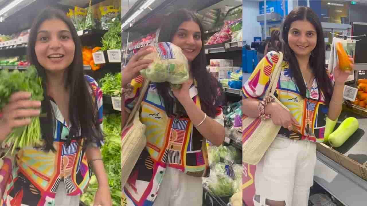 Video: ಭಾರತಕ್ಕೆ ಹೋಲಿಸಿದ್ರೆ ಕೆನಡಾದಲ್ಲಿ ದಿನಸಿ ವಸ್ತುಗಳು ದುಬಾರಿ, ಬೆಲೆ ಸಹಿತ ವಿವರಿಸಿದ ಭಾರತೀಯ ಮಹಿಳೆ