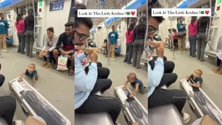 Video: ಬರ್ಗರ್ ತಿನ್ನುತ್ತಿದ್ದ ವೇಳೆ ರೆಸ್ಟೋರೆಂಟ್ ಒಳಗೆ ನುಗ್ಗಿದ ಕಾರು, ಪ್ರಾಣಾಪಾಯದಿಂದ ಪಾರಾದ ಯೂಟ್ಯೂಬರ್ ಜೋಡಿ