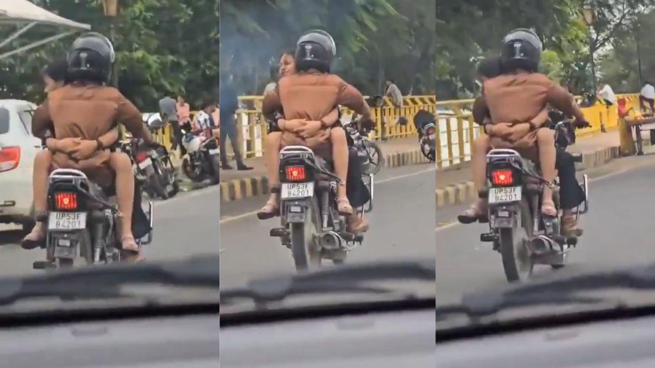 Video: ಚಲಿಸುತ್ತಿದ್ದ ಬೈಕ್‌ನಲ್ಲಿ ಮೈ ಮರೆತ ಜೋಡಿಹಕ್ಕಿಗಳು, ಕಿಸ್ಸಿಂಗ್ ವಿಡಿಯೋ ವೈರಲ್