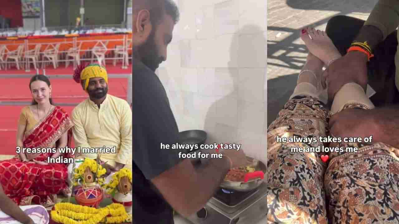 Video: ಭಾರತೀಯನನ್ನು ಮದುವೆಯಾಗಿದ್ದು ಇದೇ ಕಾರಣಕ್ಕೆ ಎಂದ ರಷ್ಯಾದ ಮಹಿಳೆ