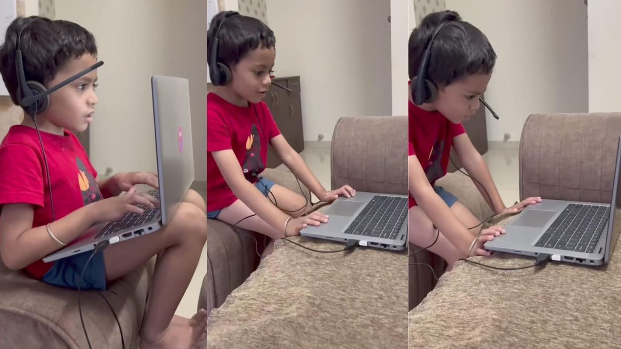 Video: ಅಪ್ಪನ ವರ್ಕ್ ಫ್ರಮ್ ಹೋಮ್ ಸ್ಥಿತಿಗತಿಯನ್ನು ಅನುಕರಣೆ ಮಾಡಿದ ಪುಟಾಣಿ Video: ಅಪ್ಪನ ವರ್ಕ್ ಫ್ರಮ್ ಹೋಮ್ ಸ್ಥಿತಿಗತಿಯನ್ನು ಅನುಕರಣೆ ಮಾಡಿದ ಪುಟಾಣಿ