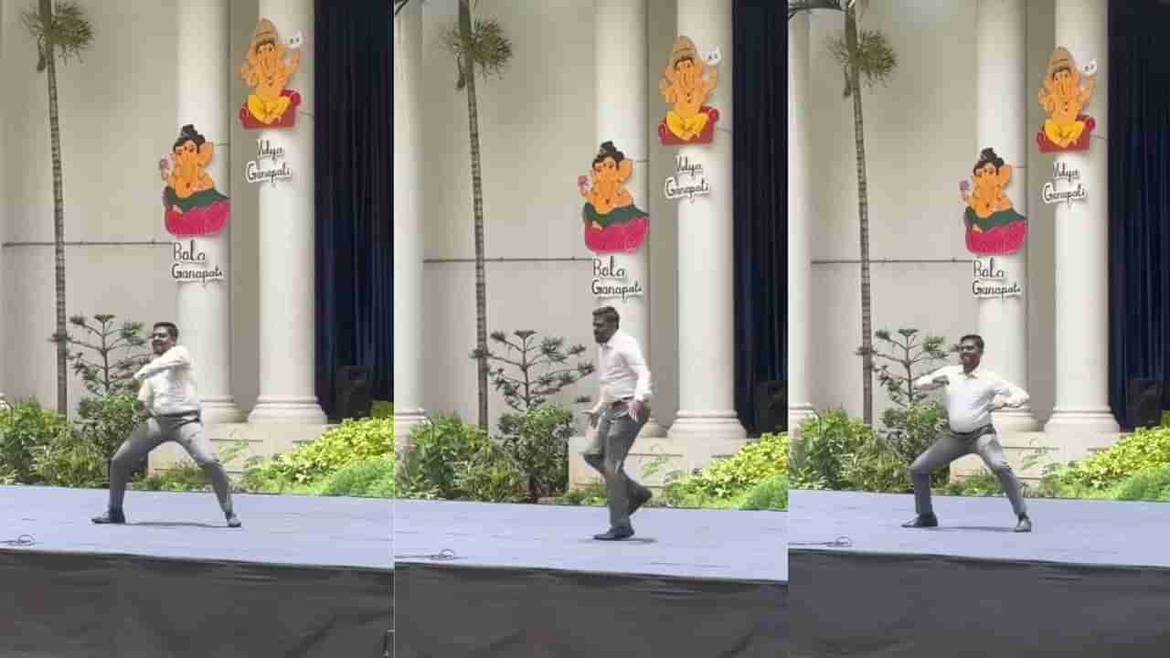 Video: ಮುಕಾಬಲಾ ಹಾಡಿಗೆ ಭರ್ಜರಿ ಸ್ಟೆಪ್ ಹಾಕಿದ ಬೆಂಗಳೂರಿನ ಕಾಲೇಜು ಪ್ರಾಧ್ಯಾಪಕ