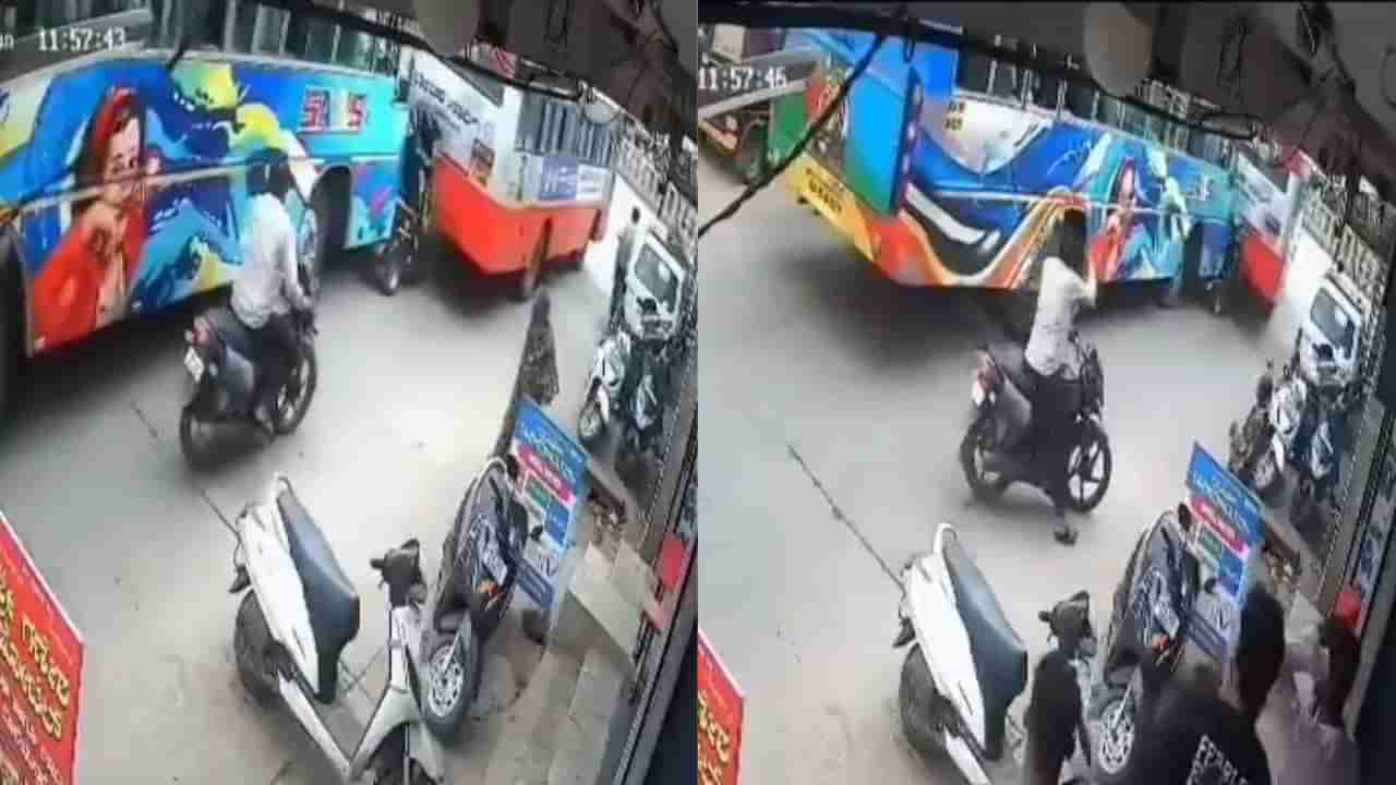 Video: ಬಸ್ಗಳ ನಡುವೆ ಸಿಲುಕಿ ಅಪ್ಪಚ್ಚಿಯಾದ ಆಟೋ, ಭೀಕರ ಅಪಘಾತದ ದೃಶ್ಯ ಇಲ್ಲಿದೆ ನೋಡಿ