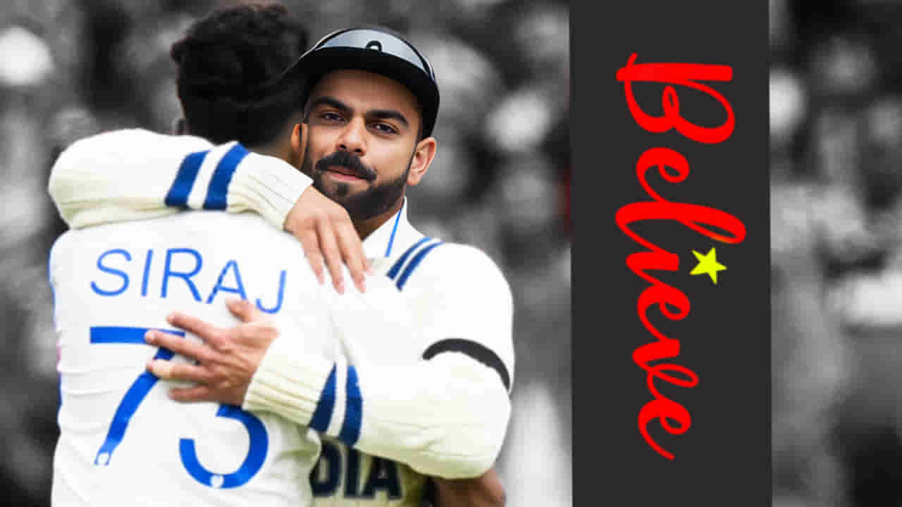 Mohammed Siraj: ನನ್ನ ಮೇಲೆ ನಂಬಿಕೆ ಇಟ್ಟಿದ್ದಕ್ಕಾಗಿ ಧನ್ಯವಾದಗಳು ಭಯ್ಯಾ..!