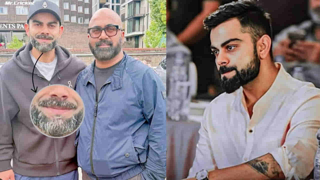 ಕೊಹ್ಲಿ ನಿಂಗ್ ವಯಸ್ಸಾಯ್ತೋ: ಬಿಳಿ ಗಡ್ಡ, ದಣಿದ ಕಣ್ಣುಗಳು; ಏಕದಿನಕ್ಕೂ ವಿರಾಟ್ ವಿದಾಯ?