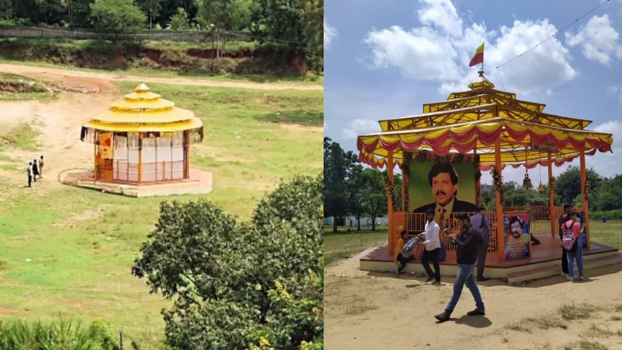 ವಿಷ್ಣುವರ್ಧನ್ ಸಮಾಧಿ ನೆಲಸಮ: ನಿಜಕ್ಕೂ ಆ ಜಾಗ ಯಾರದ್ದು? ಅದರ ಇತಿಹಾಸವೇನು? ವಿಷ್ಣುವರ್ಧನ್ ಸಮಾಧಿ ನೆಲಸಮ: ನಿಜಕ್ಕೂ ಆ ಜಾಗ ಯಾರದ್ದು? ಅದರ ಇತಿಹಾಸವೇನು?