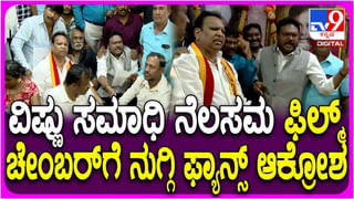 Tv9 Kannada Digital Live : ಬೆಂಗಳೂರಿನಲ್ಲಿಯೇ ಯಾಕೆ ಹೀಗಾಗುತ್ತಿದೆ? ಕೊರೊನಾದಿಂದ ನಾಗರಿಕರು ಯಾವ ರೀತಿಯ ಮುನ್ನೆಚ್ಚರಿಕೆ ಕ್ರಮಗಳನ್ನು ತೆಗೆದುಕೊಳ್ಳಬೇಕು?