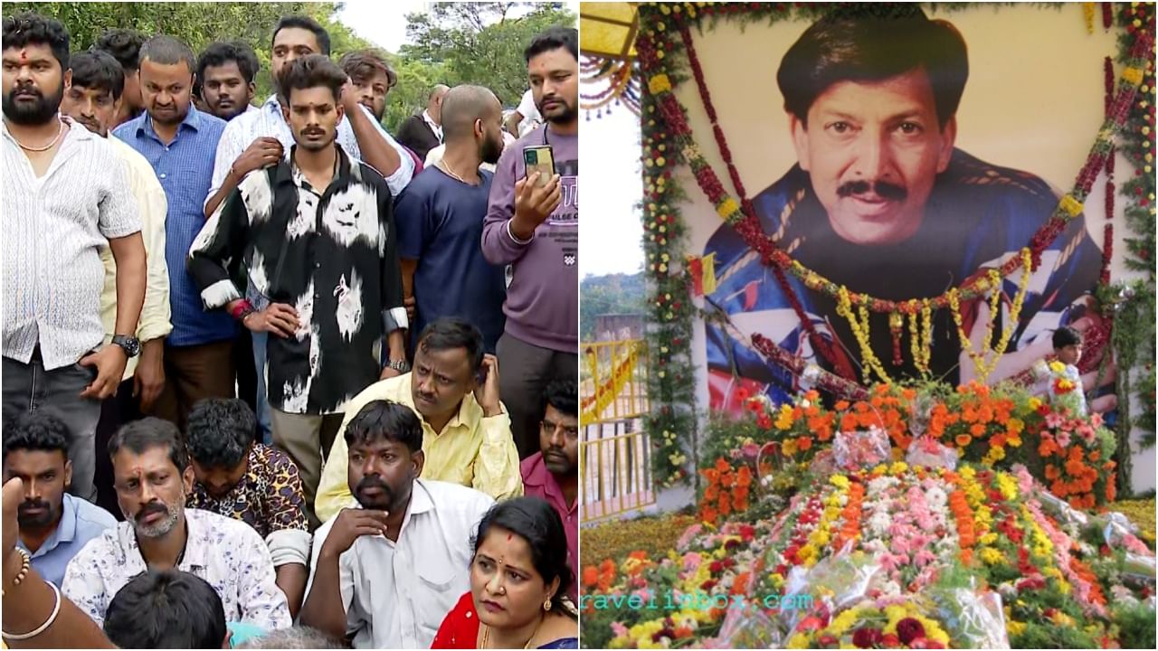 ಅದೇ ಜಾಗದಲ್ಲಿ ವಿಷ್ಣುವರ್ಧನ್ ಪುಣ್ಯಭೂಮಿ ಆಗಬೇಕು: ಫ್ಯಾನ್ಸ್ ಪ್ರತಿಭಟನೆ ಅದೇ ಜಾಗದಲ್ಲಿ ವಿಷ್ಣುವರ್ಧನ್ ಪುಣ್ಯಭೂಮಿ ಆಗಬೇಕು: ಫ್ಯಾನ್ಸ್ ಪ್ರತಿಭಟನೆ