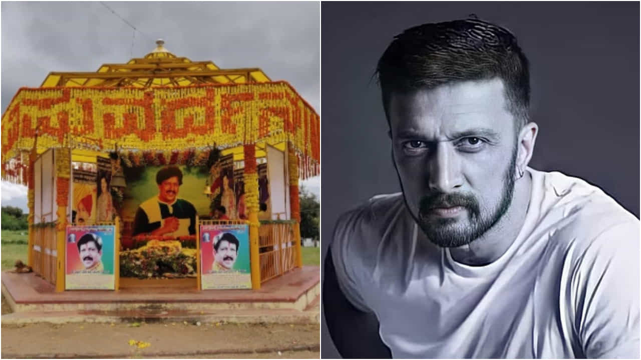 ವಿಷ್ಣು ಸಮಾಧಿ ಧ್ವಂಸ: ವಿಷಯ ತಿಳಿದಾಗ ಸುದೀಪ್ ಮೊದಲ ಪ್ರತಿಕ್ರಿಯೆ ಹೇಗಿತ್ತು? ವಿಷ್ಣು ಸಮಾಧಿ ಧ್ವಂಸ: ವಿಷಯ ತಿಳಿದಾಗ ಸುದೀಪ್ ಮೊದಲ ಪ್ರತಿಕ್ರಿಯೆ ಹೇಗಿತ್ತು?