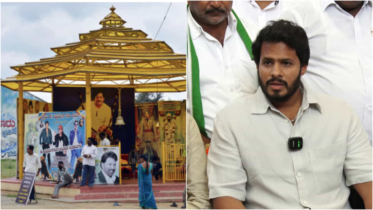 ವಿಷ್ಣುವರ್ಧನ್ ಸಮಾಧಿ ನೆಲಸಮ: ನಿಖಿಲ್ ಕುಮಾರಸ್ವಾಮಿ ಪ್ರತಿಕ್ರಿಯೆ ಏನು? ವಿಷ್ಣುವರ್ಧನ್ ಸಮಾಧಿ ನೆಲಸಮ: ನಿಖಿಲ್ ಕುಮಾರಸ್ವಾಮಿ ಪ್ರತಿಕ್ರಿಯೆ ಏನು?