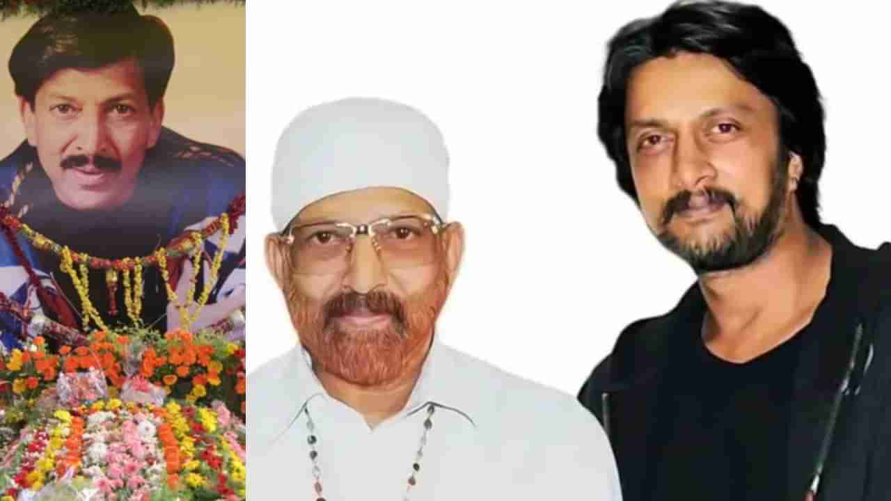 ಕೈಚಾಚಿದ್ದು, ಕಣ್ಣಿರು ಹಾಕಿದ್ದು ಸಾಕು: ವಿಷ್ಣು ಅಭಿಮಾನಿಗಳಿಗೆ ಸುದೀಪ್ ಕರೆ