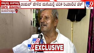 ವಿಷ್ಣುವರ್ಧನ್ ಸಮಾಧಿ ನೆಲಸಮ, ಅಭಿಮಾನಿಗಳ ಆಕ್ರೋಶ: ವಿಡಿಯೋ