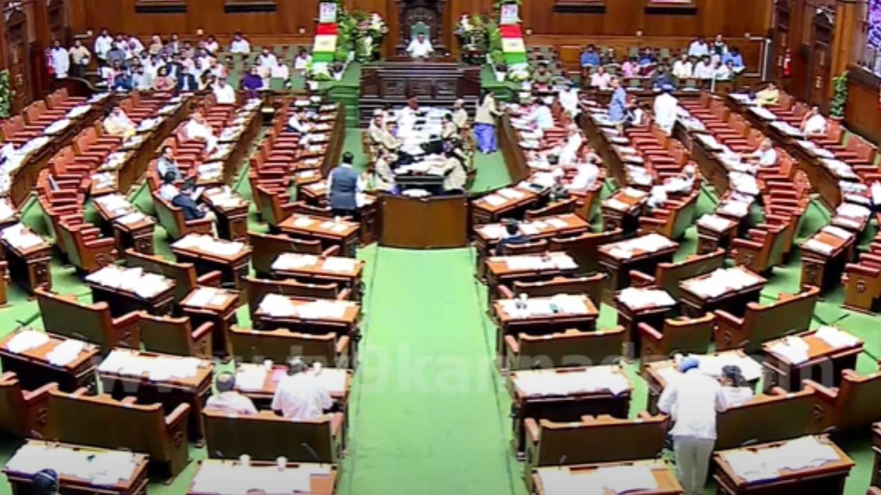 Karnataka Assembly Session Live: ವಿಧಾನಸಭೆ ಅಧಿವೇಶನ ಆರಂಭ, ಲೈವ್​ ನೋಡಿ