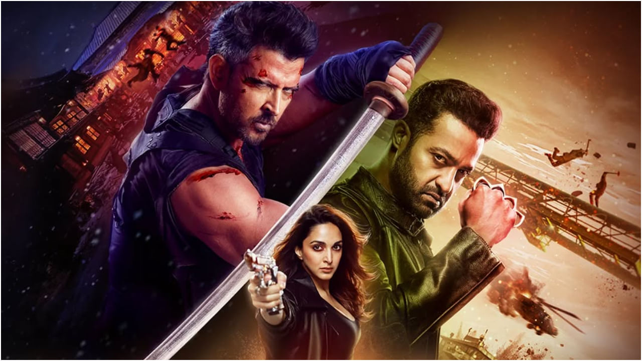 ‘ವಾರ್ 2’ ಸೋಲು: 450 ಕೋಟಿ ರೂ. ಸುರಿದ ನಿರ್ಮಾಪಕರಿಗೆ ಆದ ನಷ್ಟ ಎಷ್ಟು?