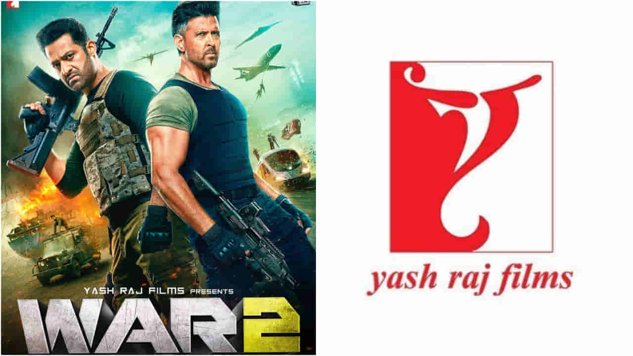 ವಿತರಕರಿಗೆ 22 ಕೋಟಿ ರೂ. ನಷ್ಟ ತುಂಬಿಕೊಡಲಿರುವ ‘ವಾರ್ 2’ ನಿರ್ಮಾಪಕರು?