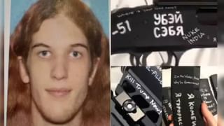 ನ್ಯೂಸ್​-9 ಗ್ಲೋಬಲ್ ಸಮ್ಮಿಟ್: ವ್ಯಾಪಾರ, ರಾಜಕೀಯದಿಂದ ಸಿನಿಮಾವರೆಗೆ ವಿವಿಧ ರಂಗಗಳಲ್ಲಿ ಛಾಪು ಮೂಡಿಸಿರುವ ಮಹಿಳೆಯರಿಗೆ ವಿಶೇಷ ಗೌರವ