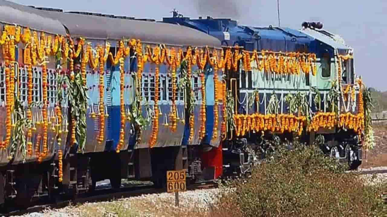 Tech Utility: ನೀವು ಮದುವೆ, ತೀರ್ಥಯಾತ್ರೆಗೆ ಬಸ್ನಂತೆ ಇಡೀ ರೈಲು ಬುಕ್ ಮಾಡಬಹುದು.. ಹೇಗೆ ಗೊತ್ತಾ?