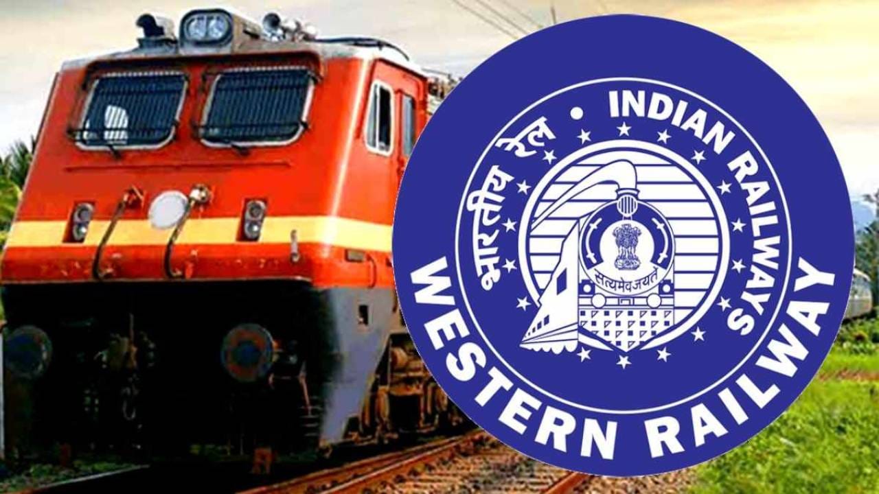 Railway Recruitment 2025: ಪಶ್ಚಿಮ ರೈಲ್ವೆಯಲ್ಲಿ 2800 ಕ್ಕೂ ಹೆಚ್ಚು ಅಪ್ರೆಂಟಿಸ್ ಹುದ್ದೆಗಳಿಗೆ ನೇಮಕಾತಿ