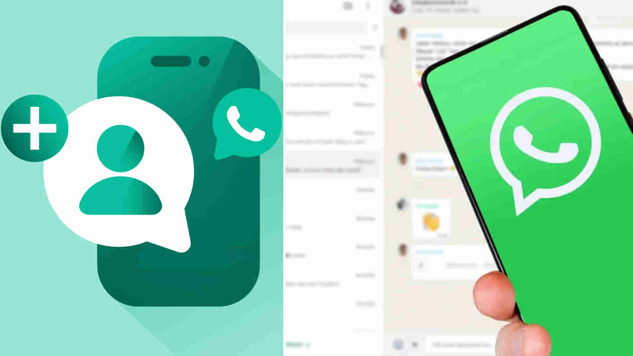 Tech Tips: ವಾಟ್ಸ್ಆ್ಯಪ್ನಲ್ಲಿ ಸೇವ್ ಮಾಡಿದ ಕಾಂಟೆಕ್ಟ್ ಫೋನ್ನಲ್ಲಿ ಕಾಣಿಸುತ್ತಿಲ್ಲವೇ? ಹಾಗಾದರೆ ಹೀಗೆ ಮಾಡಿ