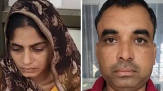 ಪತಂಜಲಿ ವಿವಿಯಿಂದ ಹರಿದ್ವಾರದಲ್ಲಿ ಅನಾಮಯಮ್ ಅಂತರರಾಷ್ಟ್ರೀಯ ಸಮ್ಮೇಳನ; 200 ಶಿಕ್ಷಣಸಂಸ್ಥೆಗಳು ಭಾಗಿ