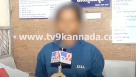 ವ್ಯಸನಿಯ ಹುಚ್ಚಾಟದ ಬಗ್ಗೆ ದೂರು ಸಲ್ಲಿಸಿದರೂ ಶಿವಮೊಗ್ಗ ಪೊಲೀಸರು ನಿಷ್ಕ್ರಿಯ ವ್ಯಸನಿಯ ಹುಚ್ಚಾಟದ ಬಗ್ಗೆ ದೂರು ಸಲ್ಲಿಸಿದರೂ ಶಿವಮೊಗ್ಗ ಪೊಲೀಸರು ನಿಷ್ಕ್ರಿಯ