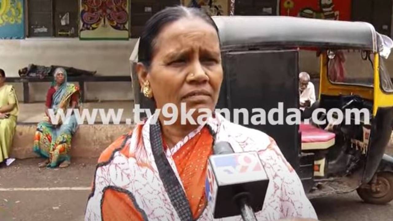 Karnataka Transport Strike; ಹುಬ್ಬಳ್ಳಿಯ ಕಿಮ್ಸ್​ಗೆ ಚಿಕಿತ್ಸೆಗೆಂದು ಬಂದವರಿಗೆ ವಾಪಸ್ಸು ಹೋಗಲು ಬಸ್ಸಿಲ್ಲ