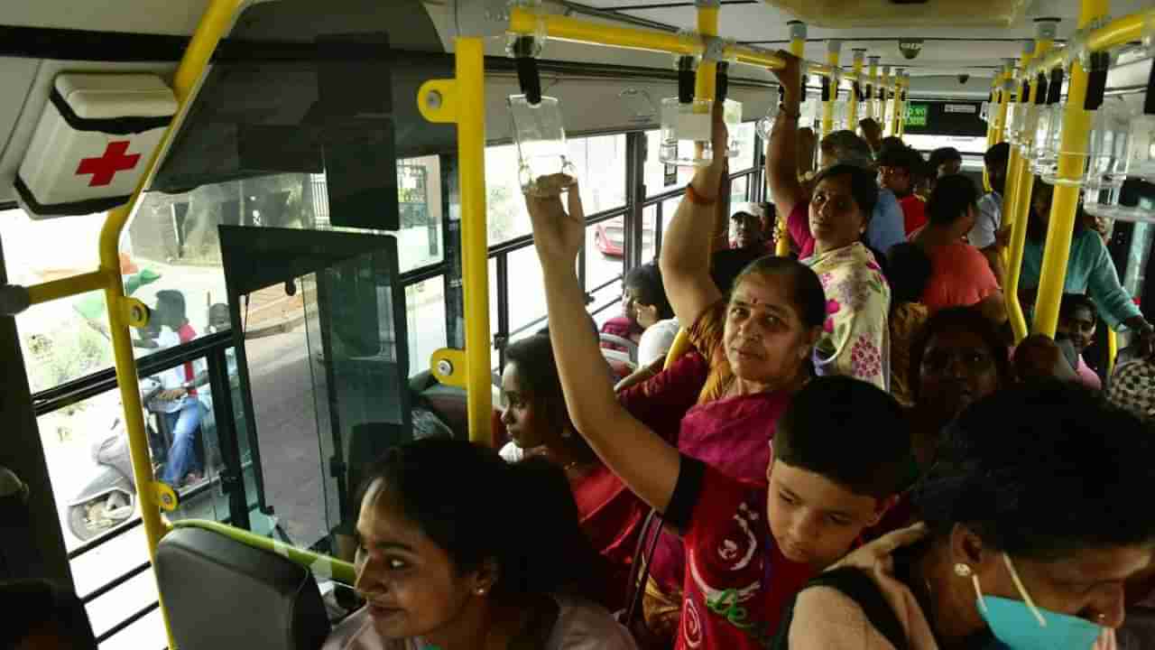 ಸಾರಿಗೆ ನೌಕರರ ಮುಷ್ಕರ: ನಾಳೆ ಮಹಿಳಾ ಪ್ರಯಾಣಿಕರಿಗಿಲ್ಲ ಉಚಿತ ಪ್ರಯಾಣದ ಭಾಗ್ಯ