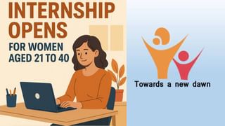 NIACL Recruitment 2025: ಪದವೀಧರರಿಗೆ ಸರ್ಕಾರಿ ಕೆಲಸ ಪಡೆಯಲು ಸುವರ್ಣ ಅವಕಾಶ; NIACL ನಲ್ಲಿ 550 ಹುದ್ದೆಗಳಿಗೆ ನೇಮಕಾತಿ