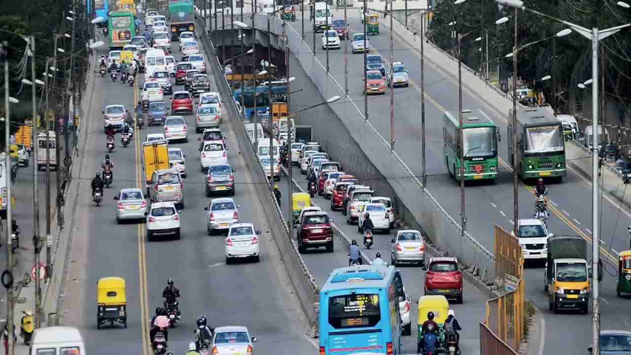 ಗಣೇಶ ಮೆರವಣಿಗೆ: ಬೆಂಗಳೂರಿನ ಈ ಏರಿಯಾಗಳಿಂದ ಯಲಹಂಕಕ್ಕೆ ಸಂಪರ್ಕಿಸುವ ರಸ್ತೆಗಳಲ್ಲಿ ಸಂಚಾರ ಬಂದ್