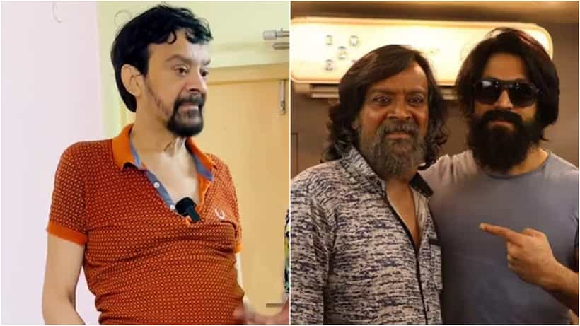 ಕೆಜಿಎಫ್ ಚಾಚಾಗೆ ಕ್ಯಾನ್ಸರ್ ಎಂದಾಗ ಯಶ್ ಪ್ರತಿಕ್ರಿಯೆ ಏನು? ಯಾರೂ ಊಹಿಸಲು ಸಾಧ್ಯವಿಲ್ಲ