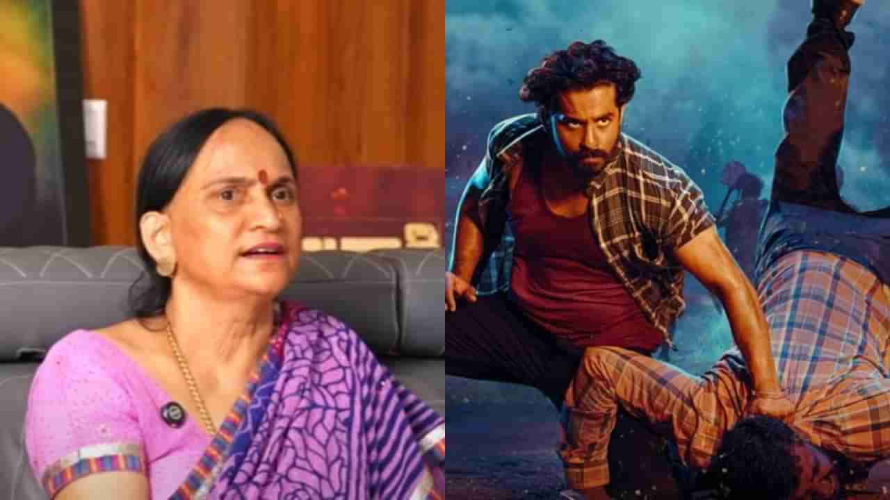 ನನ್ನ ಸಿನಿಮಾ ಸೋಲಲು ಅವನೇ ಕಾರಣ: ಯಶ್ ತಾಯಿ ಪುಷ್ಪ ದೂರು ಯಾರ ಮೇಲೆ?