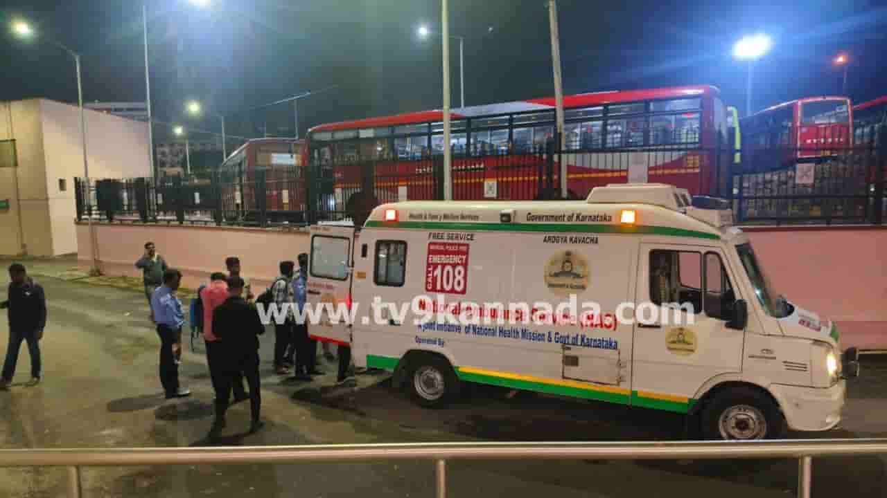 Namma Metro: ಮೆಜೆಸ್ಟಿಕ್ ಮೆಟ್ರೋ ನಿಲ್ದಾಣದಲ್ಲಿ ರೈಲು ಬರುತ್ತಿದ್ದಂತೆಯೇ ಹಳಿಗೆ ಜಿಗಿದು ಆತ್ಮಹತ್ಯೆಗೆ ಯತ್ನಿಸಿದ ಯುವಕ