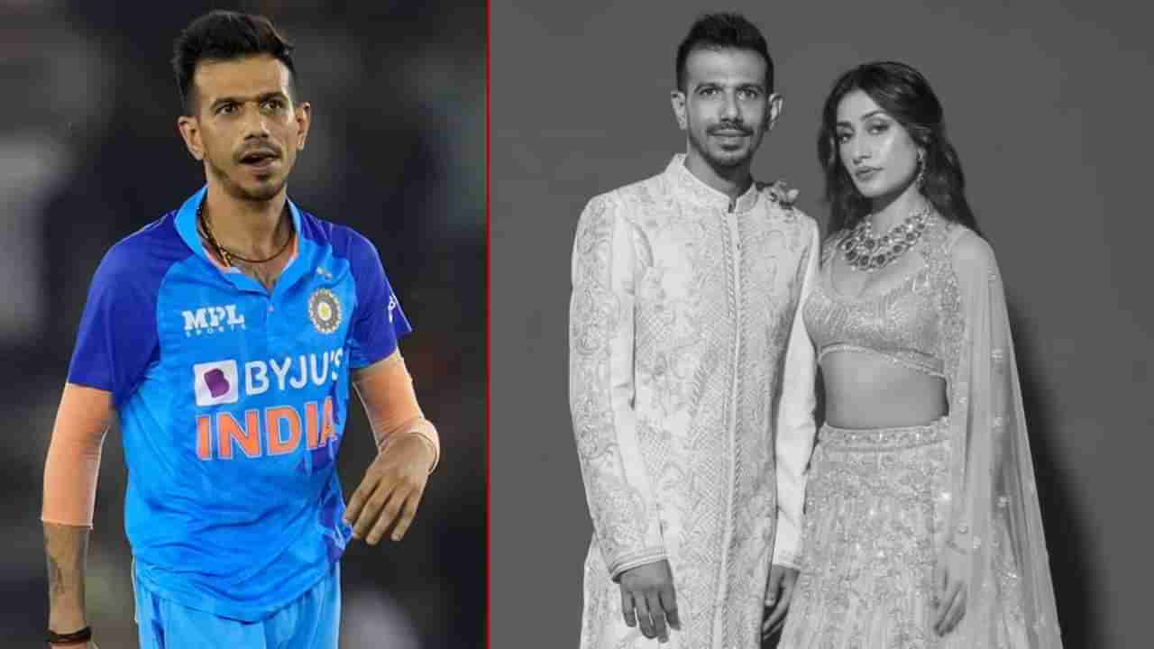 Yuzvendra Chahal: ಧನಶ್ರೀ ಜೊತೆಗಿನ ವಿಚ್ಛೇದನದ ಬಗ್ಗೆ ಮನಬಿಚ್ಚಿ ಮಾತನಾಡಿದ ಯುಜ್ವೇಂದ್ರ ಚಾಹಲ್