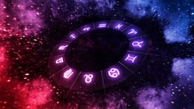 Horoscope Today 04: ದೂರಾದ ಪ್ರೇಮಿಯನ್ನು ನೆನಪಿಸಿಕೊಂಡು ದುಃಖಿಸುವಿರಿ Horoscope Today 04: ದೂರಾದ ಪ್ರೇಮಿಯನ್ನು ನೆನಪಿಸಿಕೊಂಡು ದುಃಖಿಸುವಿರಿ