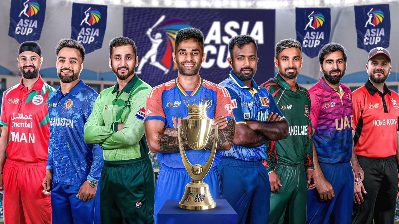 Asia Cup 2025: ಏಷ್ಯಾಕಪ್ ಪಂದ್ಯಗಳ ಆರಂಭ ಸಮಯದಲ್ಲಿ ಏಕಾಏಕಿ ಬದಲಾವಣೆ