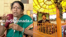 ಅಭಿಮಾನ್ ಸ್ಟುಡಿಯೋ ಜಾಗ ಮಾರಾಟ, ರಾಜಕಾರಣಿಗೂ ಲಾಭ: ಗೀತಾ ಬಾಲಿ ಅಭಿಮಾನ್ ಸ್ಟುಡಿಯೋ ಜಾಗ ಮಾರಾಟ, ರಾಜಕಾರಣಿಗೂ ಲಾಭ: ಗೀತಾ ಬಾಲಿ