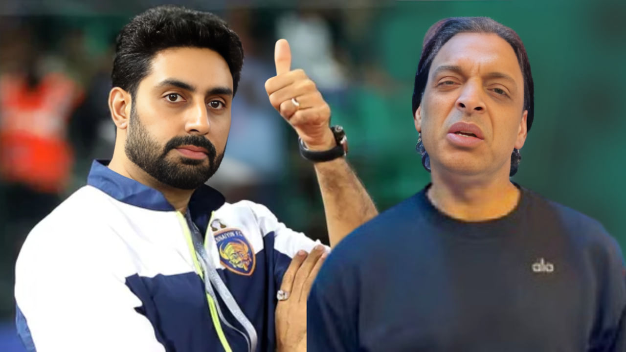 ಅಭಿಷೇಕ್ ಬಚ್ಚನ್ನ ಬೇಗ ಔಟ್ ಮಾಡಿದ್ರೆ ಪಾಕಿಸ್ತಾನ್ ಗೆಲ್ಲುತ್ತೆ: ಶೊಯೆಬ್ ಅಖ್ತರ್ ಅಭಿಷೇಕ್ ಬಚ್ಚನ್ನ ಬೇಗ ಔಟ್ ಮಾಡಿದ್ರೆ ಪಾಕಿಸ್ತಾನ್ ಗೆಲ್ಲುತ್ತೆ: ಶೊಯೆಬ್ ಅಖ್ತರ್