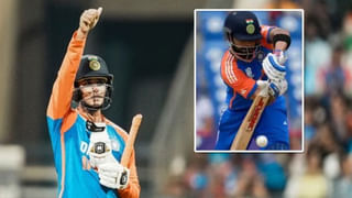 IND vs PAK: ಫೈನಲ್ ಪಂದ್ಯದ ಆರಂಭಕ್ಕೂ ಮುನ್ನವೇ ಸಂಕಷ್ಟಕ್ಕೆ ಸಿಲುಕಿದ ಪಾಕಿಸ್ತಾನ್