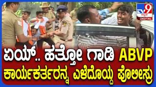 Video: 6 ದಶಕಗಳ ಕಾಲ ಭಾರತವನ್ನು ಶತ್ರುಗಳಿಂದ ರಕ್ಷಿಸಿ ಹೊರಟ ಮಿಗ್​-21ಗೆ ಭಾವಪೂರ್ಣ ವಿದಾಯ