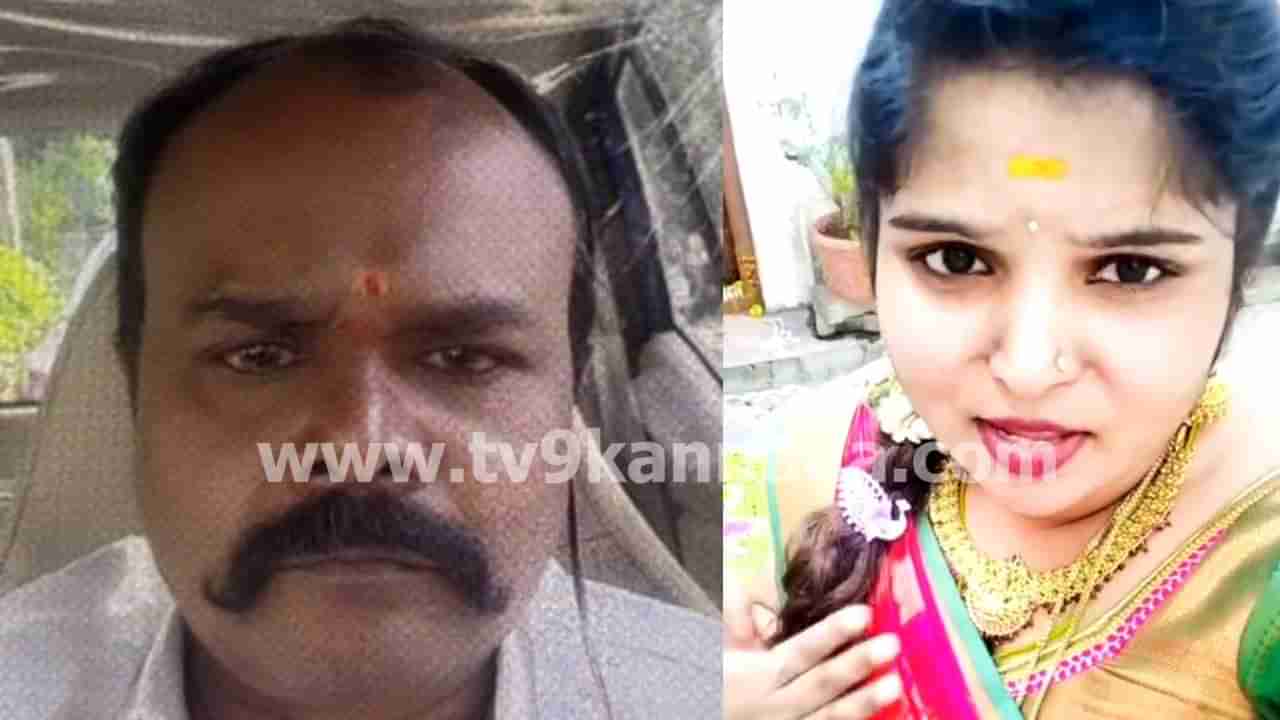 26 ರ ವಿಧವೆ ಜೊತೆ 52 ವರ್ಷದ ಇಬ್ಬರು ಹೆಂಡಿರ ಗಂಡನ ಲಿವಿಂಗ್ ಟುಗೆದರ್! ಯುವತಿ ದೂರವಾಗ್ತಾಳೆಂದು ಬೆಂಕಿ ಹಚ್ಚಿ ಕೊಲೆ